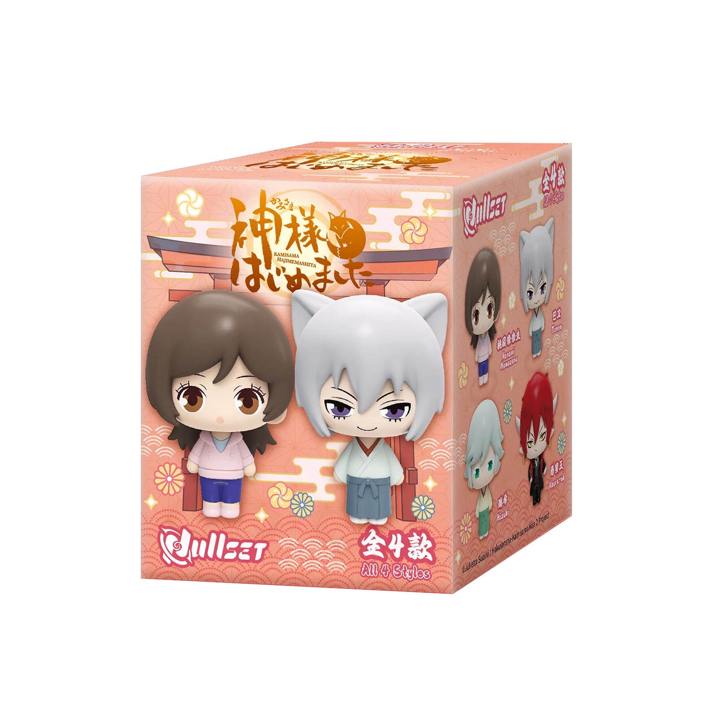 Kamisama Hajimemashita - Chibi Series Blind Box Figur - Einzelbox - 6cm - Nullset