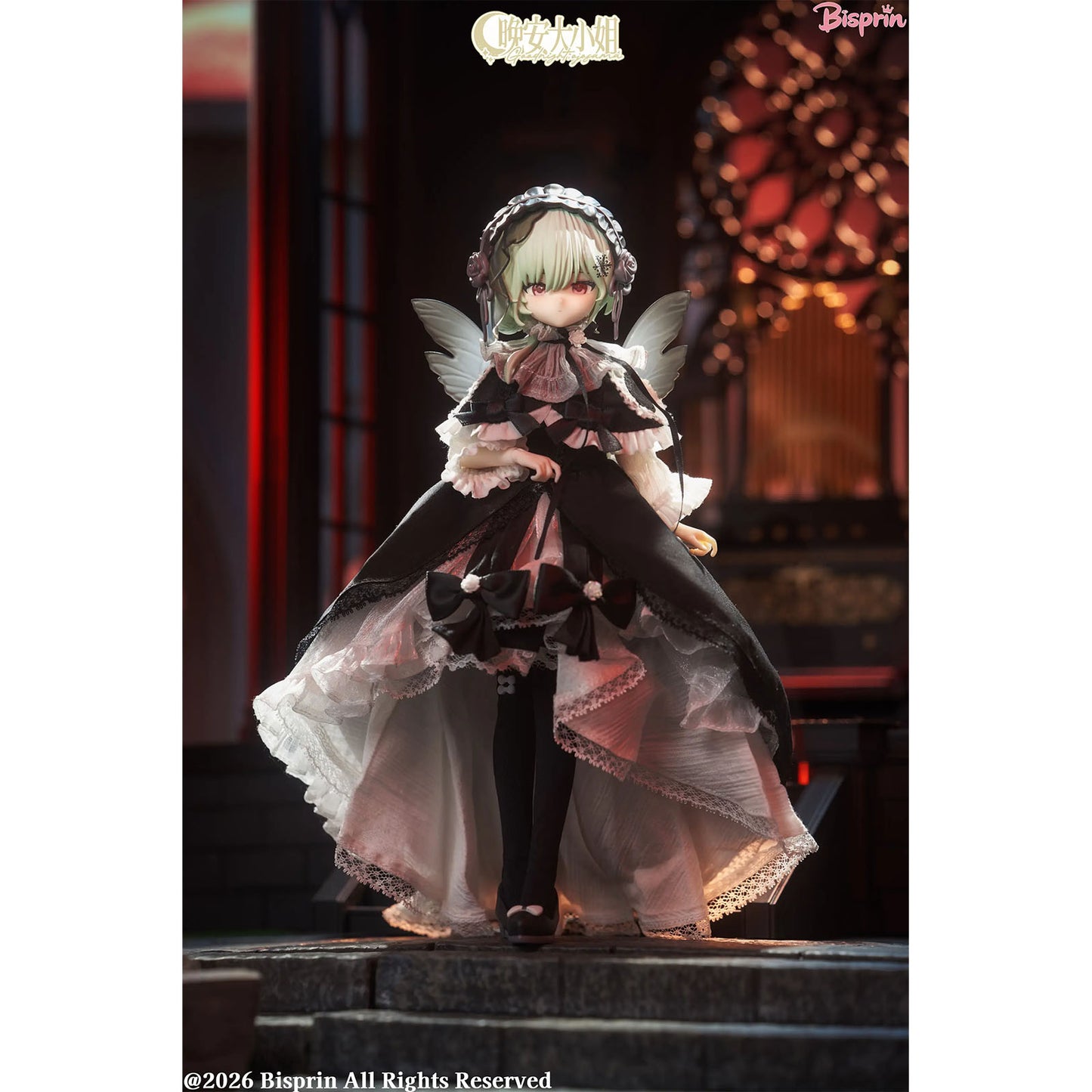 Good Night Ojosama - Awayuki & Shintou Series - 1/6 BJD Puppe - Blindbox - Einzelbox - ca. 21,5cm - Bisprin