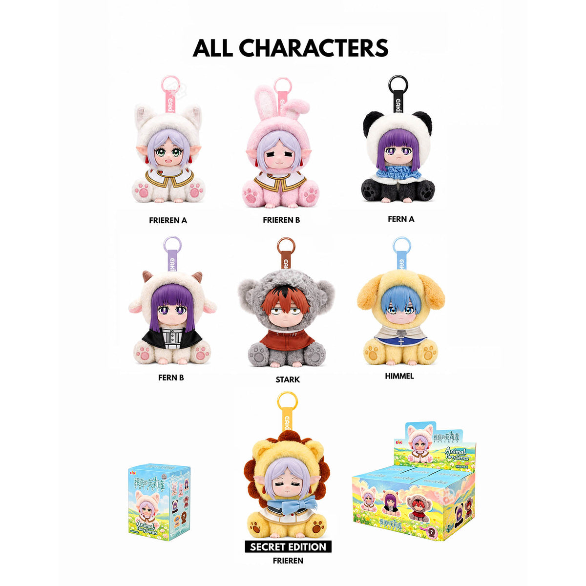Frieren - Animal Party Sitting in a Row Plüschanhänger-Blindbox - Einzelbox - 14cm - Eaki