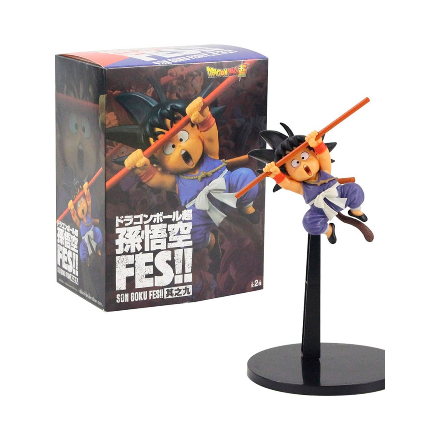 Dragon Ball - Son Goku jung - FES Vol.9 Figur - 9cm - Bandai Banpresto