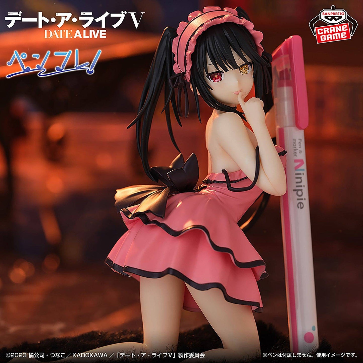 Date A Live V - Kurumi Tokisaki - Figur - 18cm - Bandai Banpresto