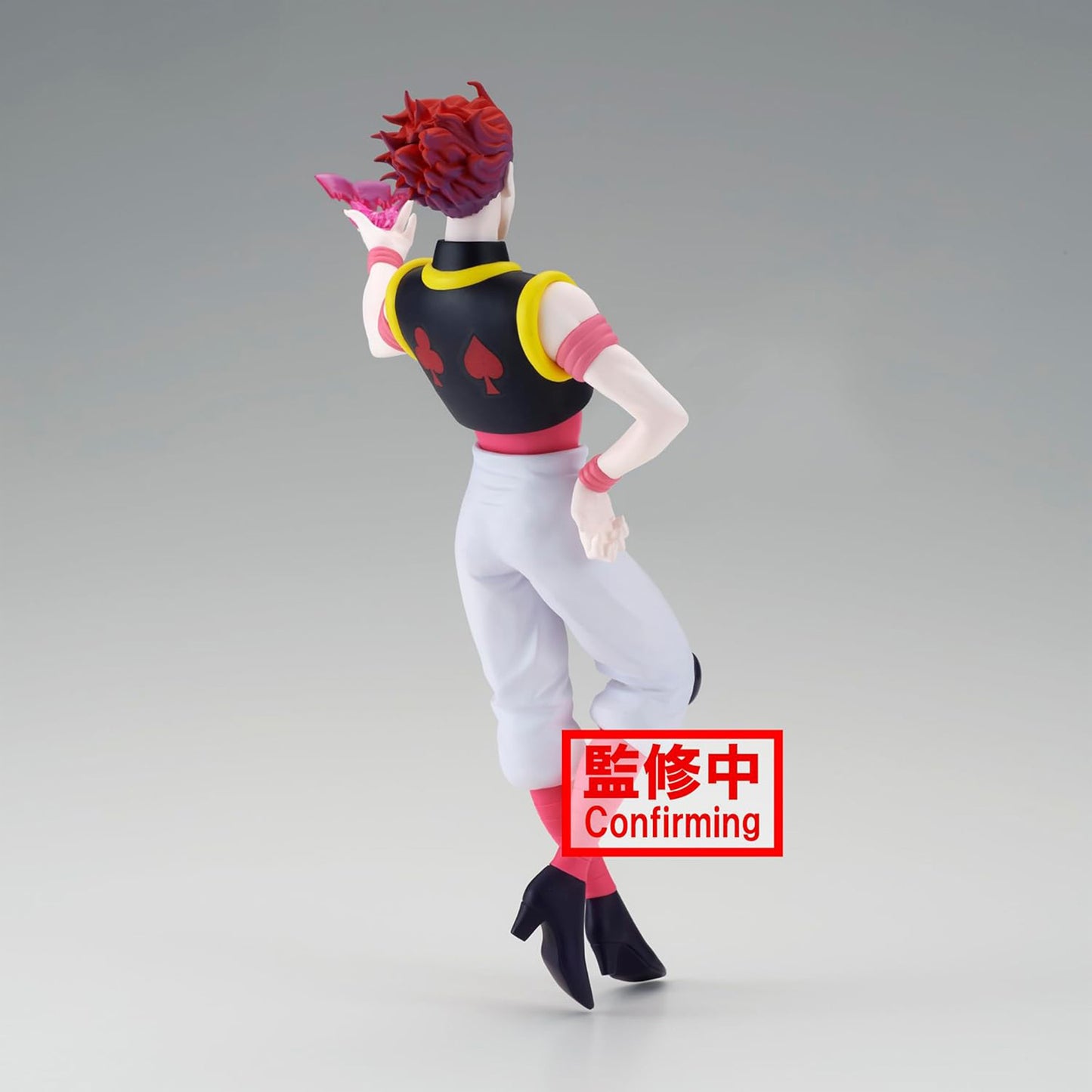 Hunter x Hunter - Hisoka - Vibration Stars Figur - 14cm - Bandai Banpresto