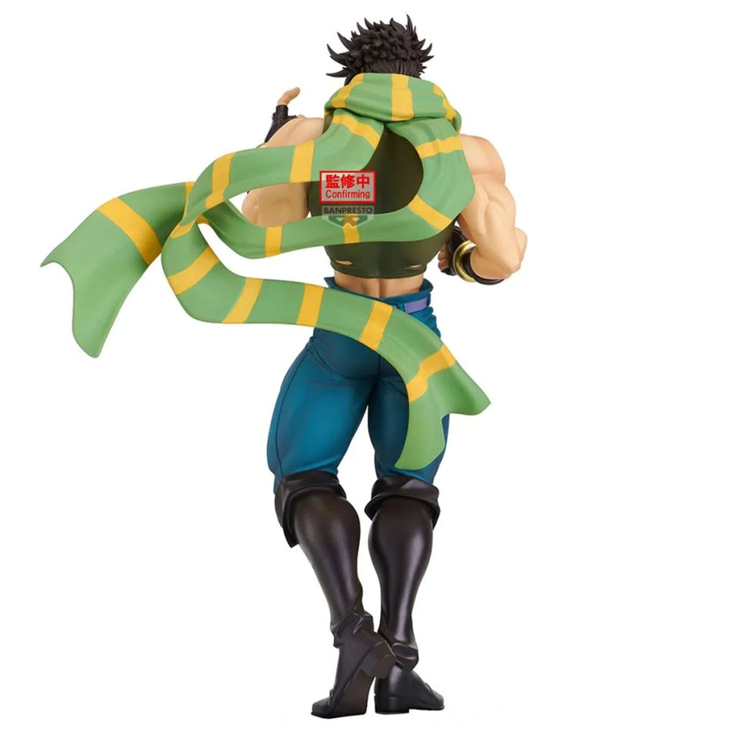 JoJo's Bizarre Adventure - Joseph Joestar - Figur - 22cm - Bandai Banpresto
