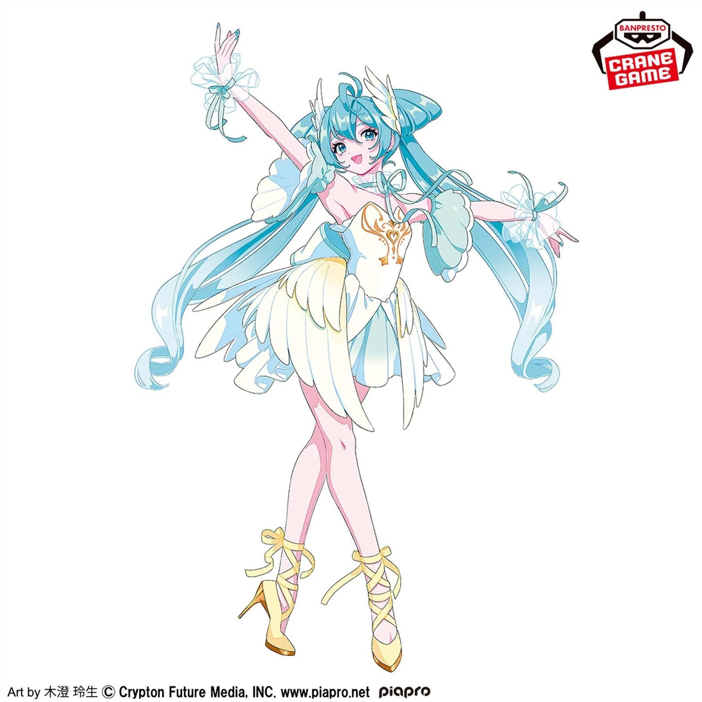 Hatsune Miku - Hatsune Miku Schwanensee - Project DIVA Figur - 21cm - Bandai Banpresto