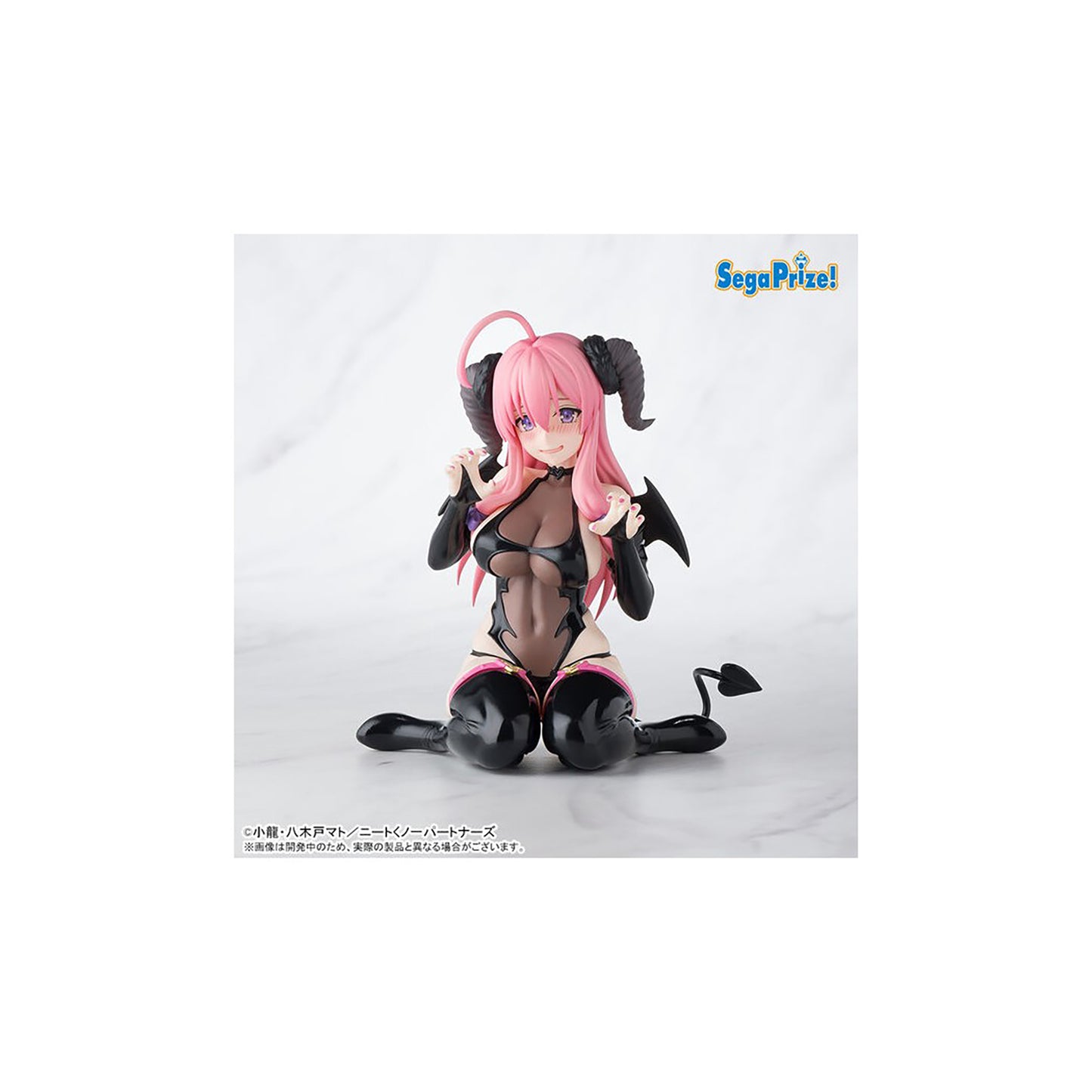 Shizuri Ideura in schwarzem Cosplay-Kostüm, I'm Living with an Otaku NEET Kunoichi!? Sammelfigur, 12 cm - SEGA