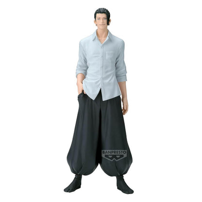 BANDAI Suguru Geto Hidden Inventory Premature Death, Jujutsu Kaisen Sammelfigur, BP29372P, 21 cm