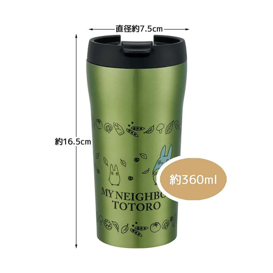 Edelstahlbecher, Mein Nachbar Totoro, Warm- und Kältehaltung, 360 ml - Skater