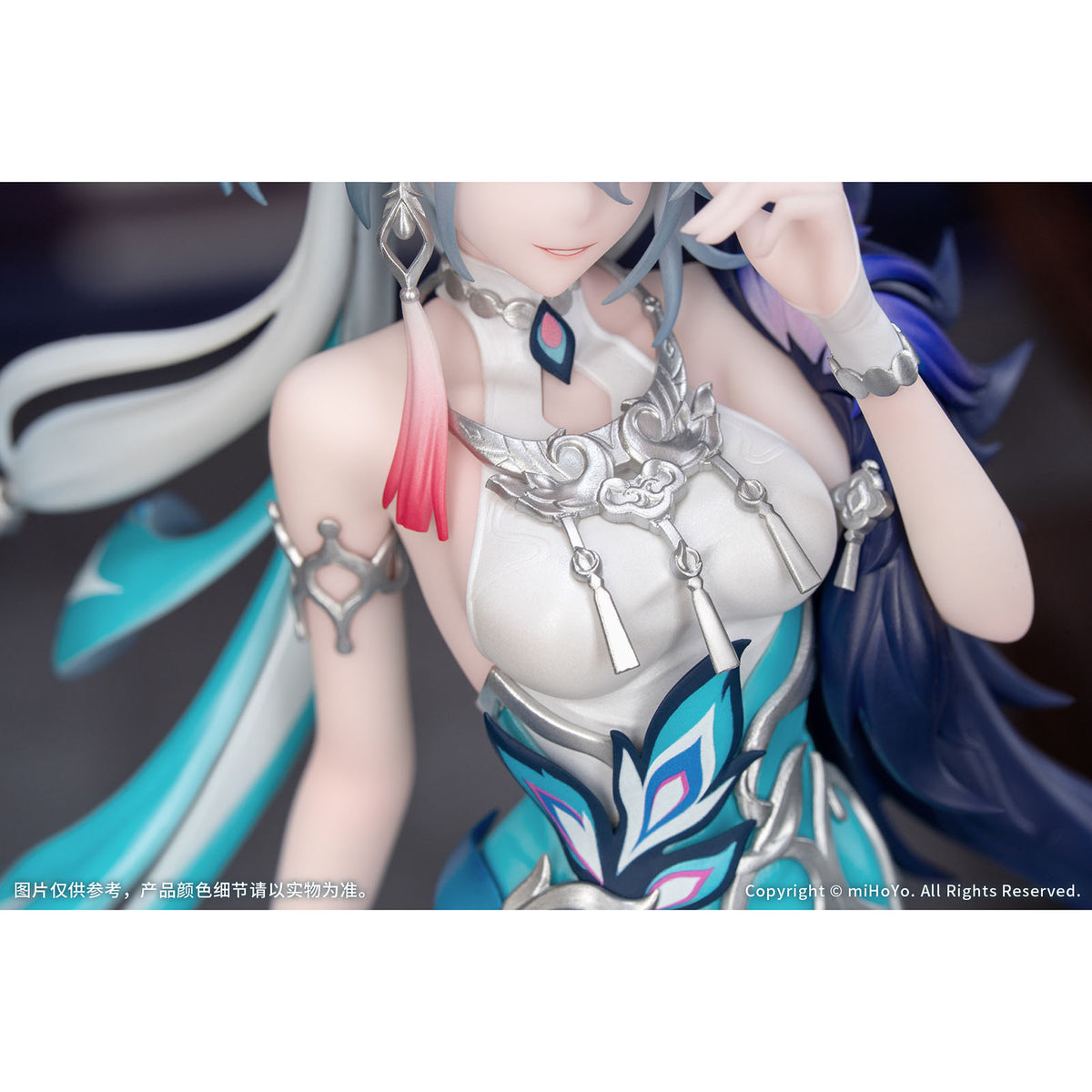 Honkai: Star Rail - Yao Guang - Gift+ Series 1/8 Scale Sammelfigur - ca. 21,4cm - Myethos