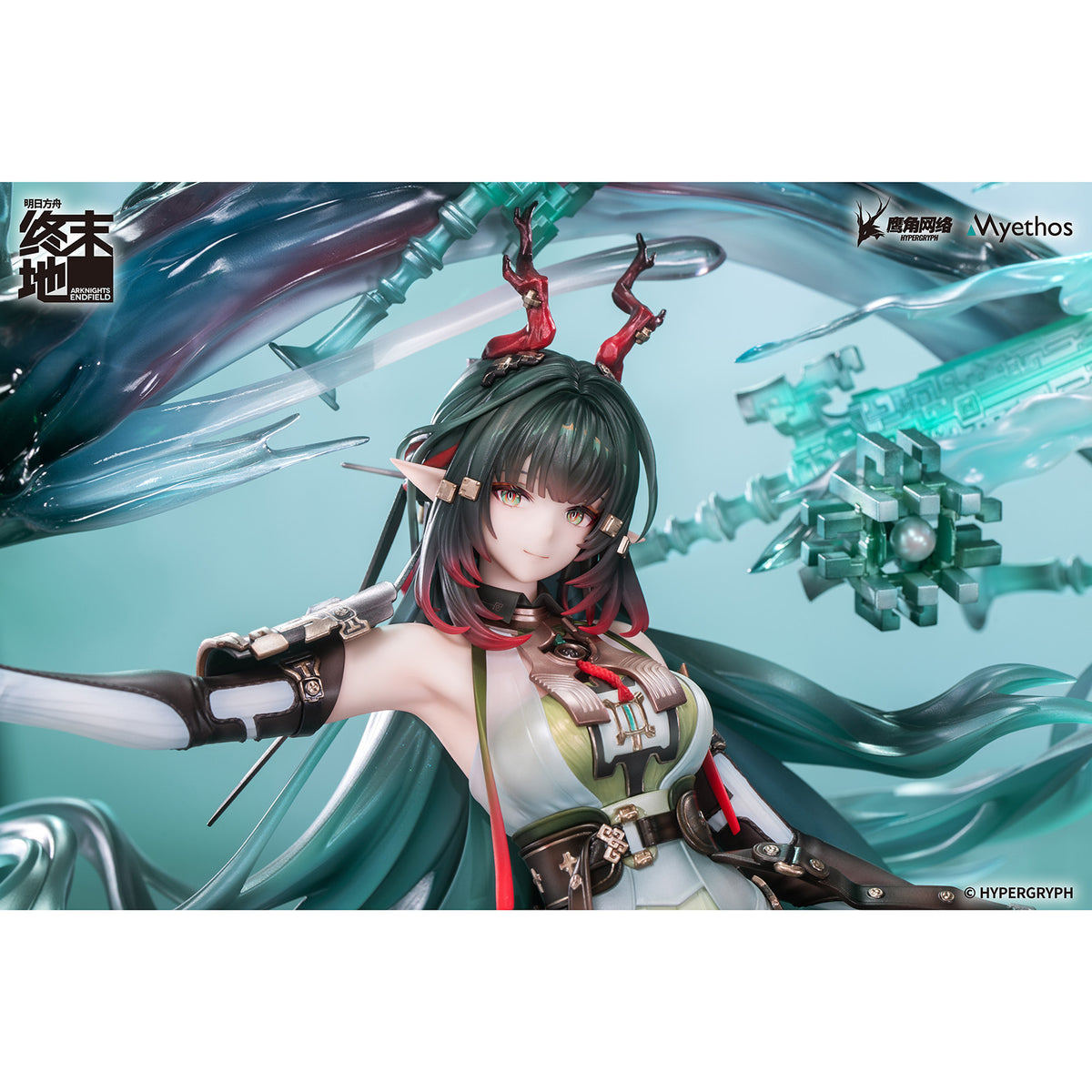 Arknights: Endfield - Zhuang Fangyi - 1/7 Scale Sammelfigur - ca. 39,2cm - Myethos