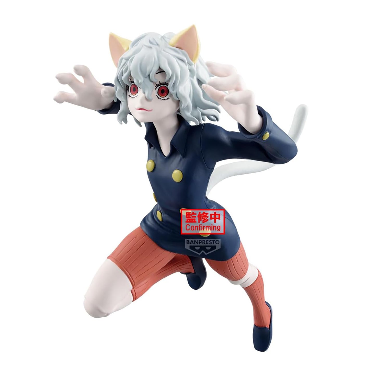 Hunter x Hunter - Neferpitou - Vibration Stars Figur - 16cm - Bandai Banpresto