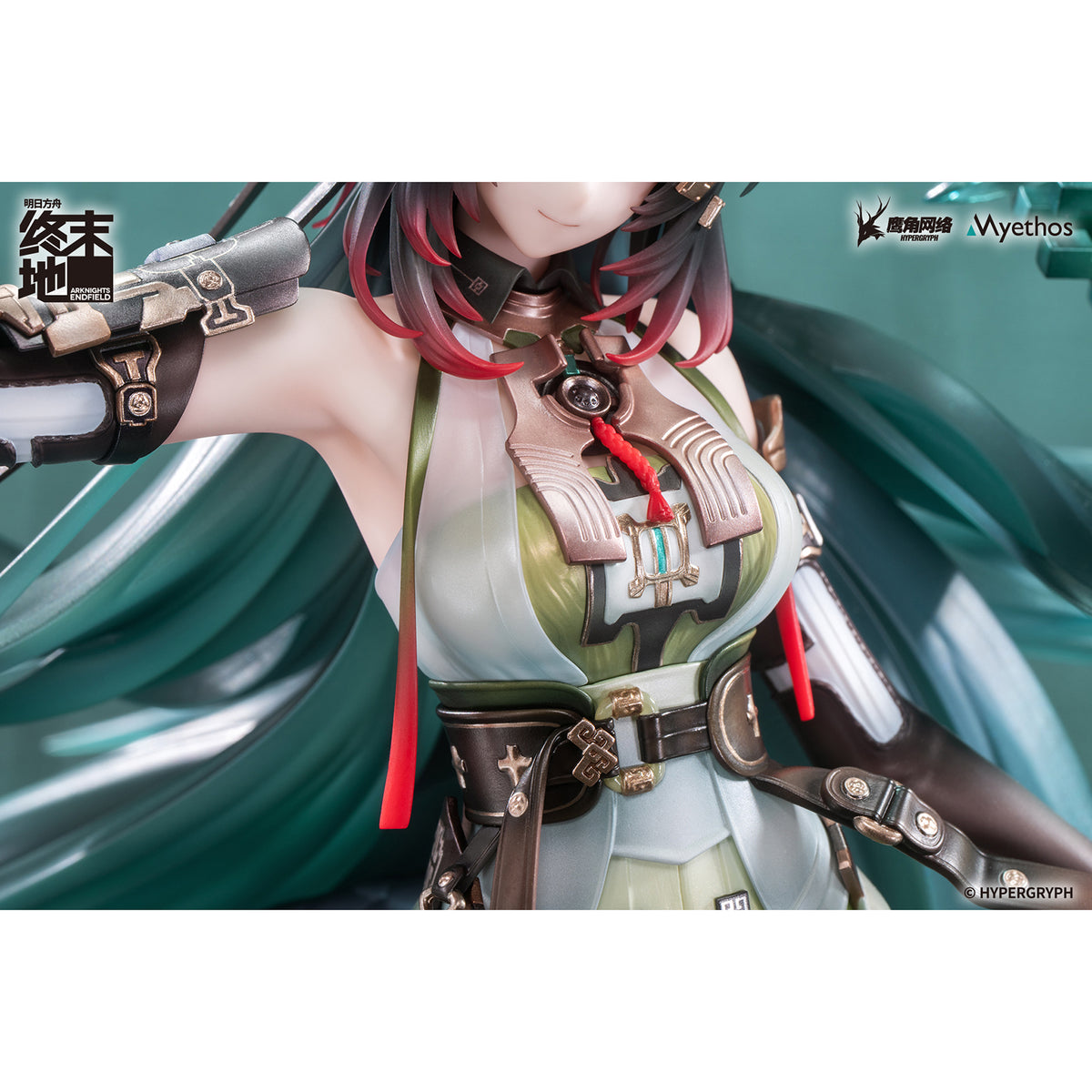 Arknights: Endfield - Zhuang Fangyi - 1/7 Scale Sammelfigur - ca. 39,2cm - Myethos