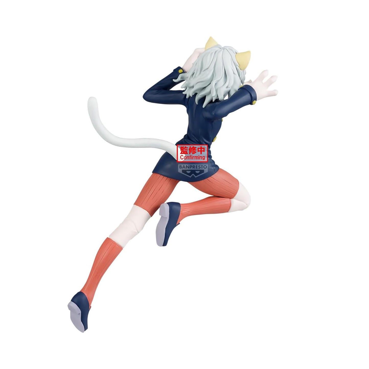 Hunter x Hunter - Neferpitou - Vibration Stars Figur - 16cm - Bandai Banpresto