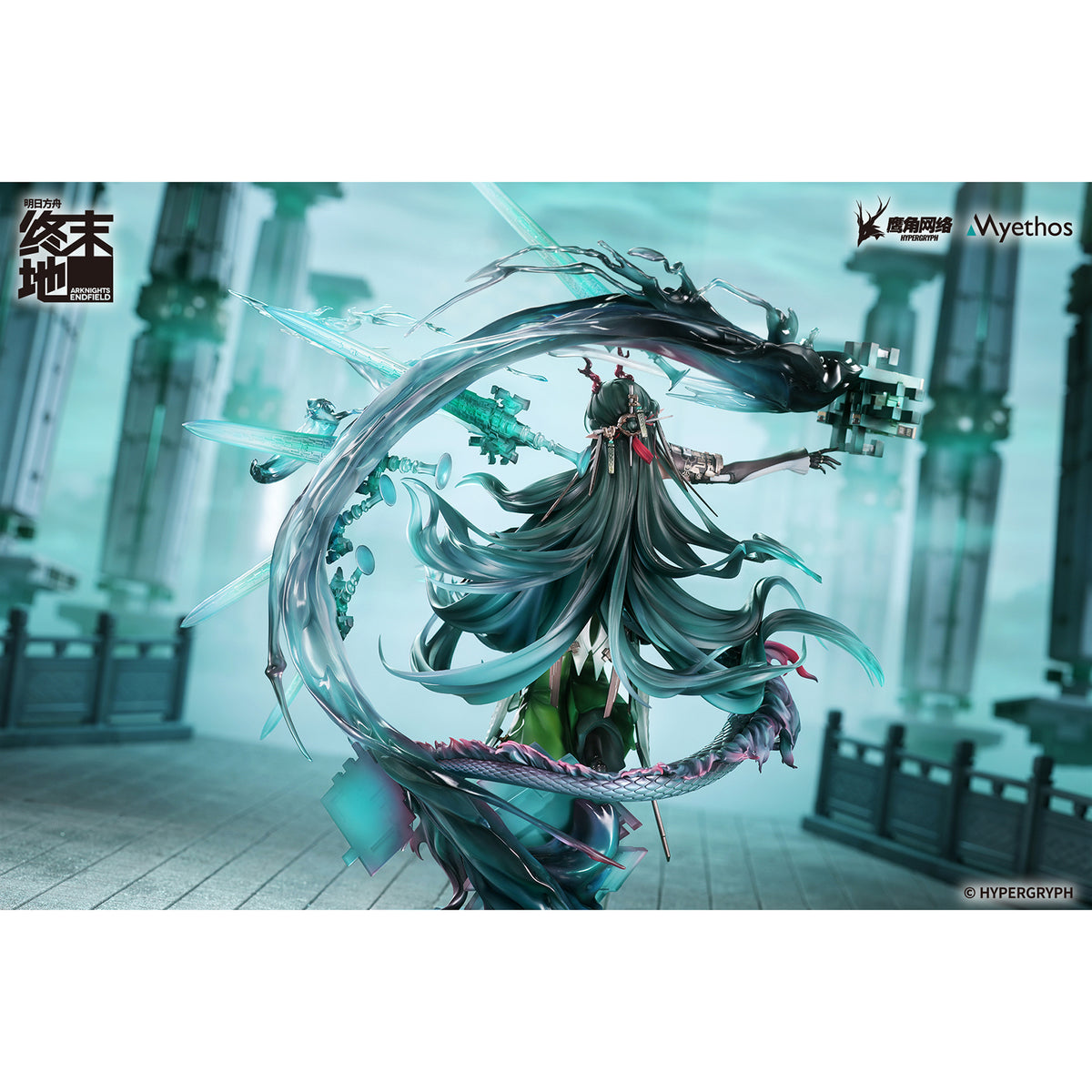 Arknights: Endfield - Zhuang Fangyi - 1/7 Scale Sammelfigur - ca. 39,2cm - Myethos