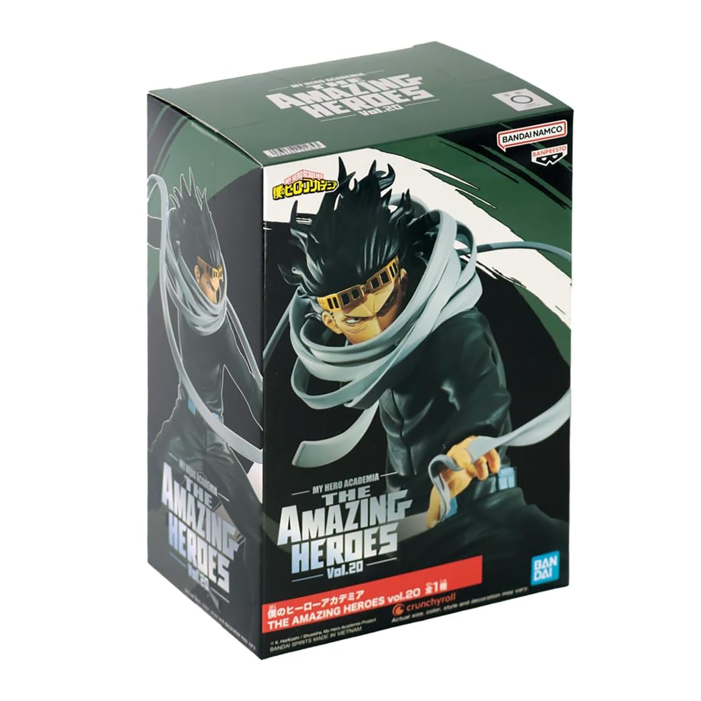 Shoto Aizawa - My Hero Academia: Figurine The Amazing Heroes 15cm