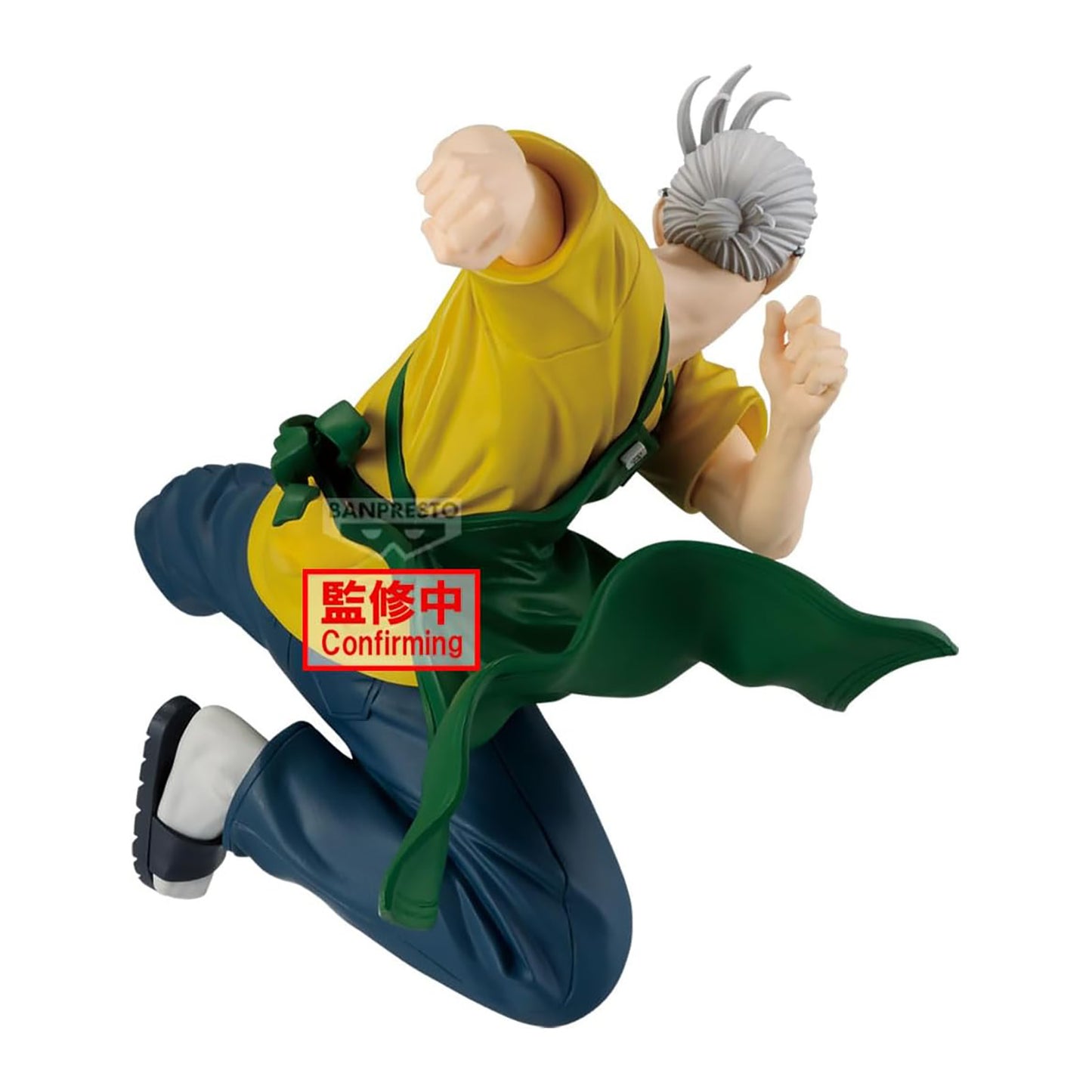 BANDAI Sakamoto bei Sprungangriff, SAKAMOTO DAYS Sammelfigur, BP29353P, 17 cm