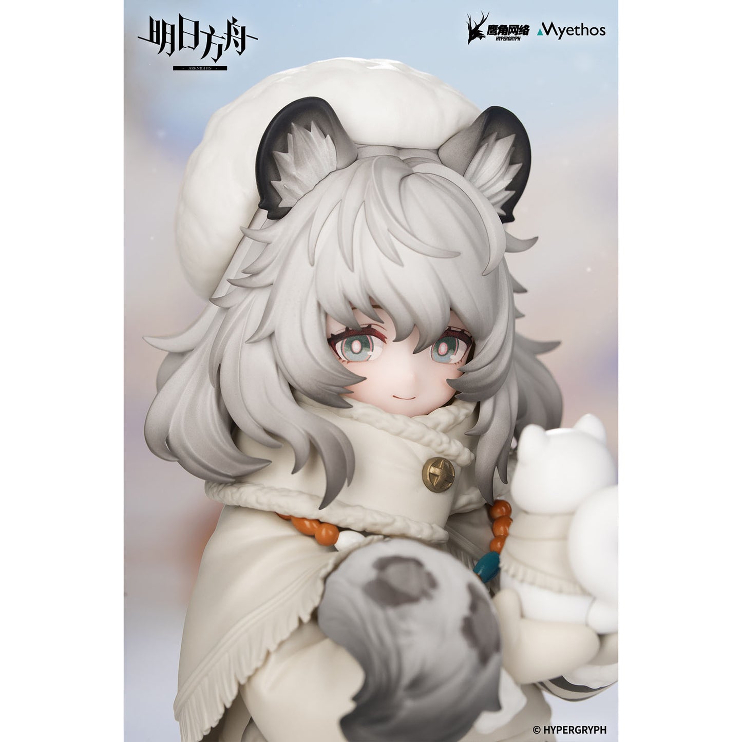 Arknights - Pramanix - Rhodes Kids Series Chibi-Figur - 16,3cm - Myethos