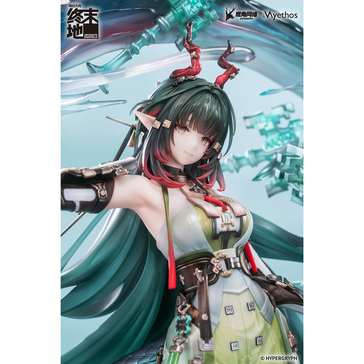 Arknights: Endfield - Zhuang Fangyi - 1/7 Scale Sammelfigur - ca. 39,2cm - Myethos