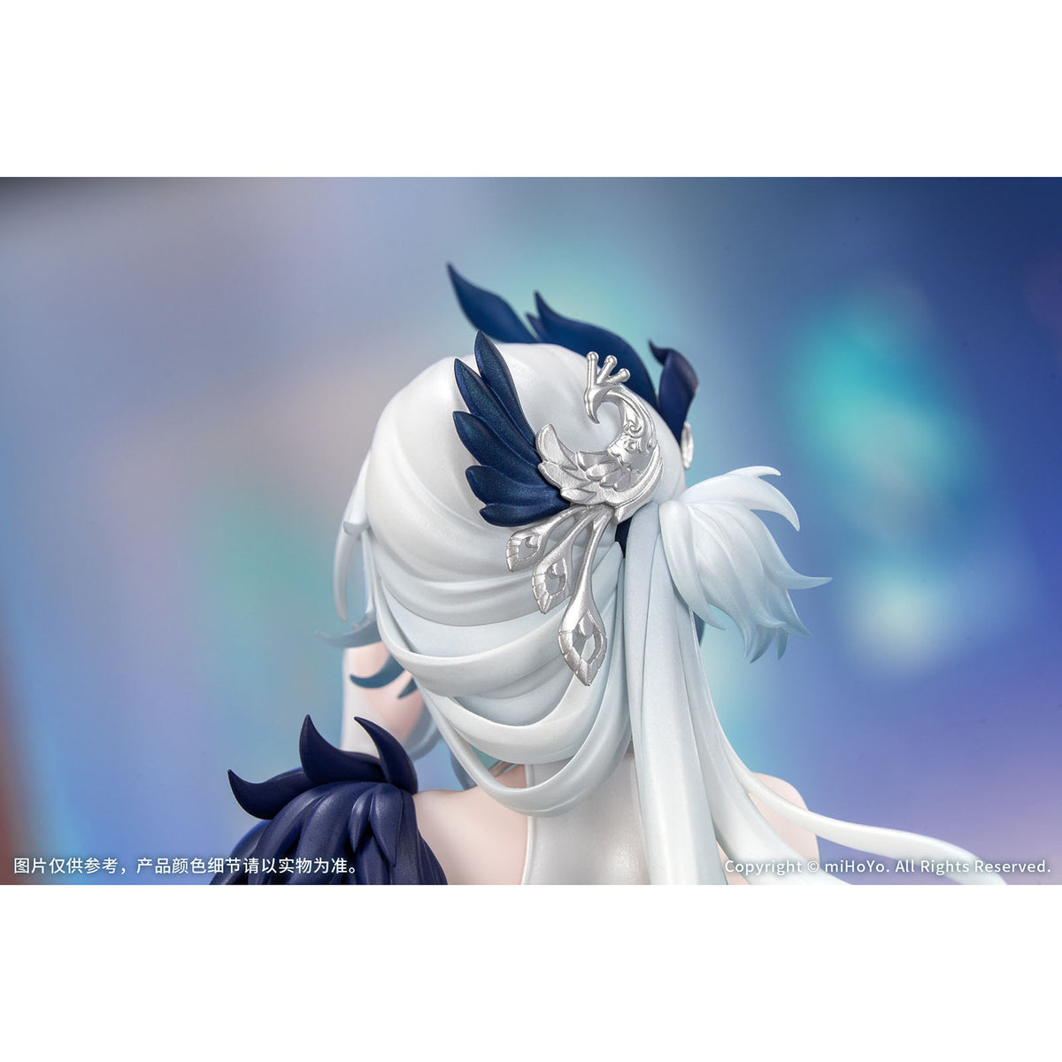 Honkai: Star Rail - Yao Guang - Gift+ Series 1/8 Scale Sammelfigur - ca. 21,4cm - Myethos