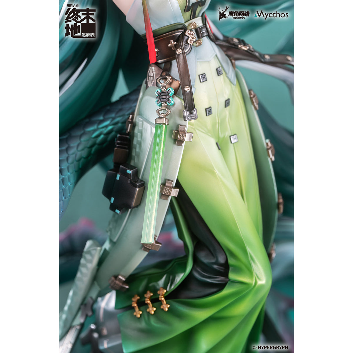 Arknights: Endfield - Zhuang Fangyi - 1/7 Scale Sammelfigur - ca. 39,2cm - Myethos