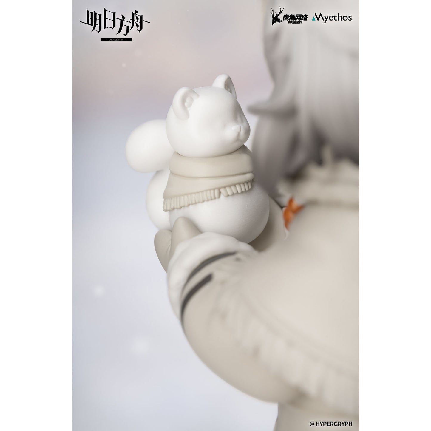 Arknights - Pramanix - Rhodes Kids Series Chibi-Figur - 16,3cm - Myethos