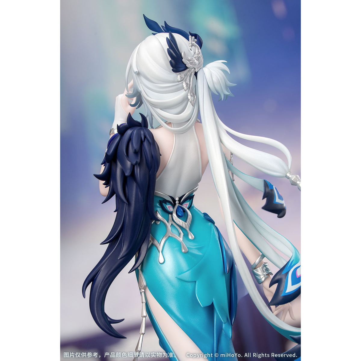 Honkai: Star Rail - Yao Guang - Gift+ Series 1/8 Scale Sammelfigur - ca. 21,4cm - Myethos
