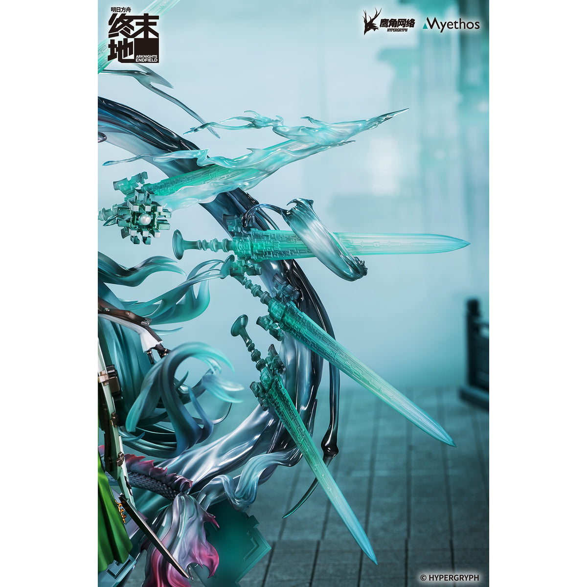 Arknights: Endfield - Zhuang Fangyi - 1/7 Scale Sammelfigur - ca. 39,2cm - Myethos