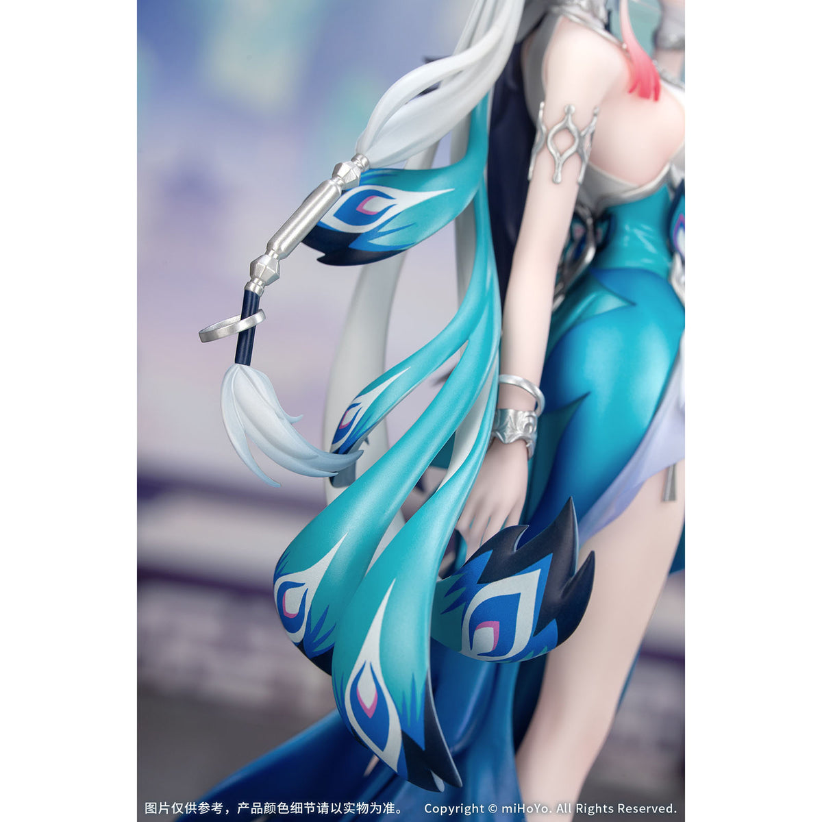 Honkai: Star Rail - Yao Guang - Gift+ Series 1/8 Scale Sammelfigur - ca. 21,4cm - Myethos