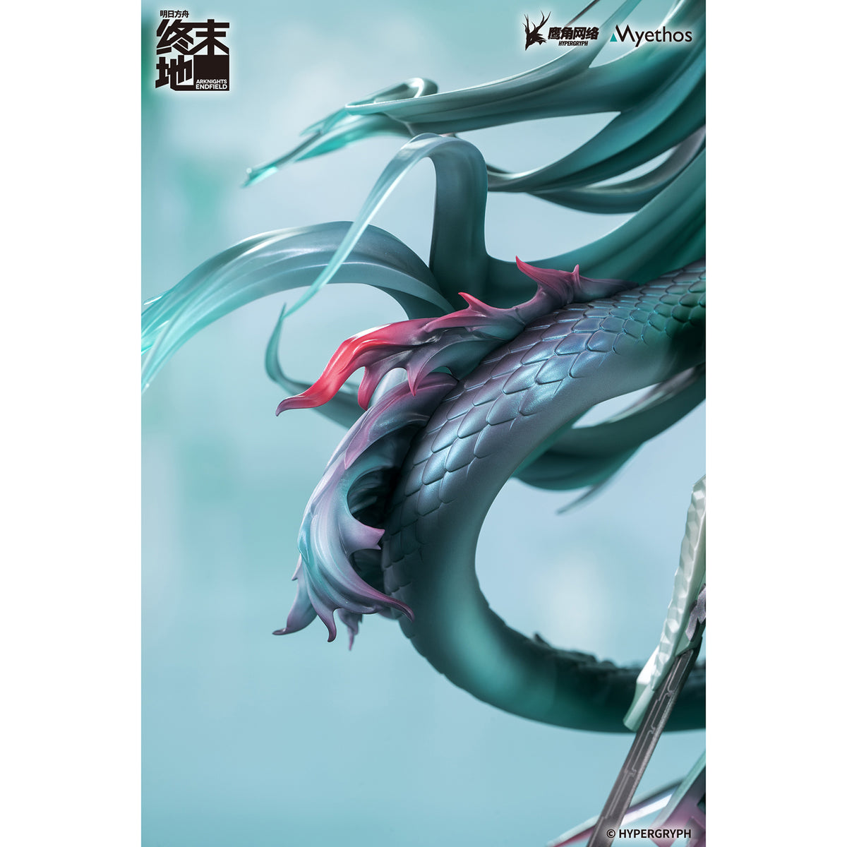 Arknights: Endfield - Zhuang Fangyi - 1/7 Scale Sammelfigur - ca. 39,2cm - Myethos
