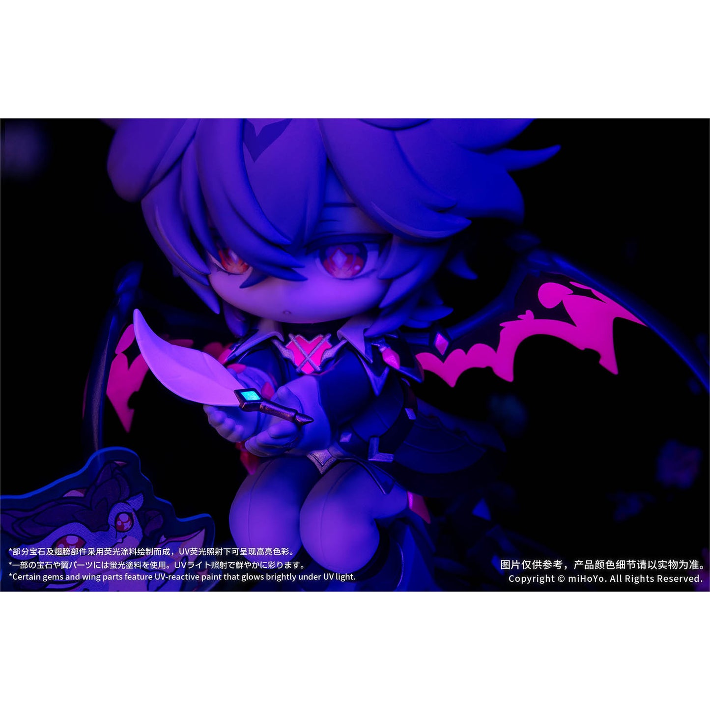 Genshin Impact - Durin (Flower Tales Journey Ver.) - Chibi PVC Figur Set - 12,5 cm - Myethos