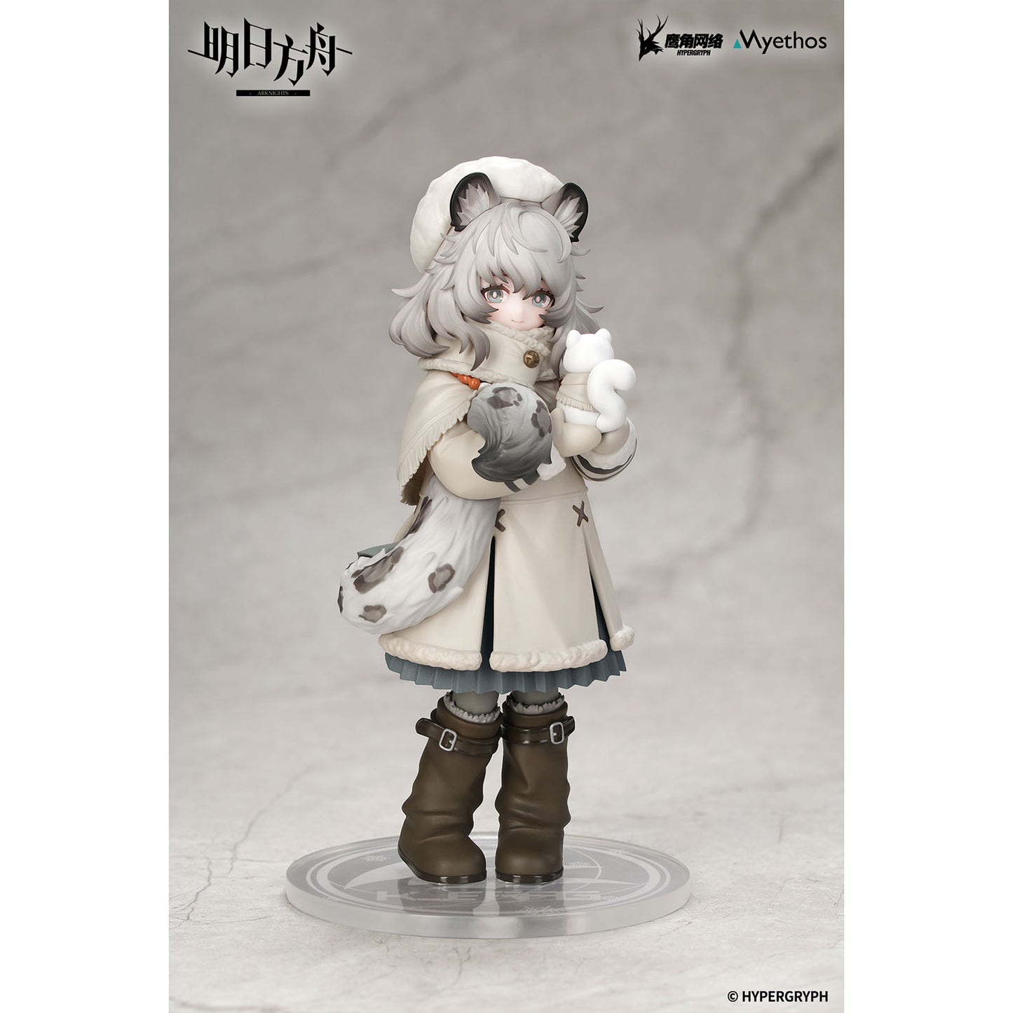 Arknights - Pramanix - Rhodes Kids Series Chibi-Figur - 16,3cm - Myethos