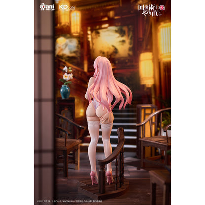 Animester 17 PVC Figure - Freia Chinese Dress Ver. "Redo of Healer"