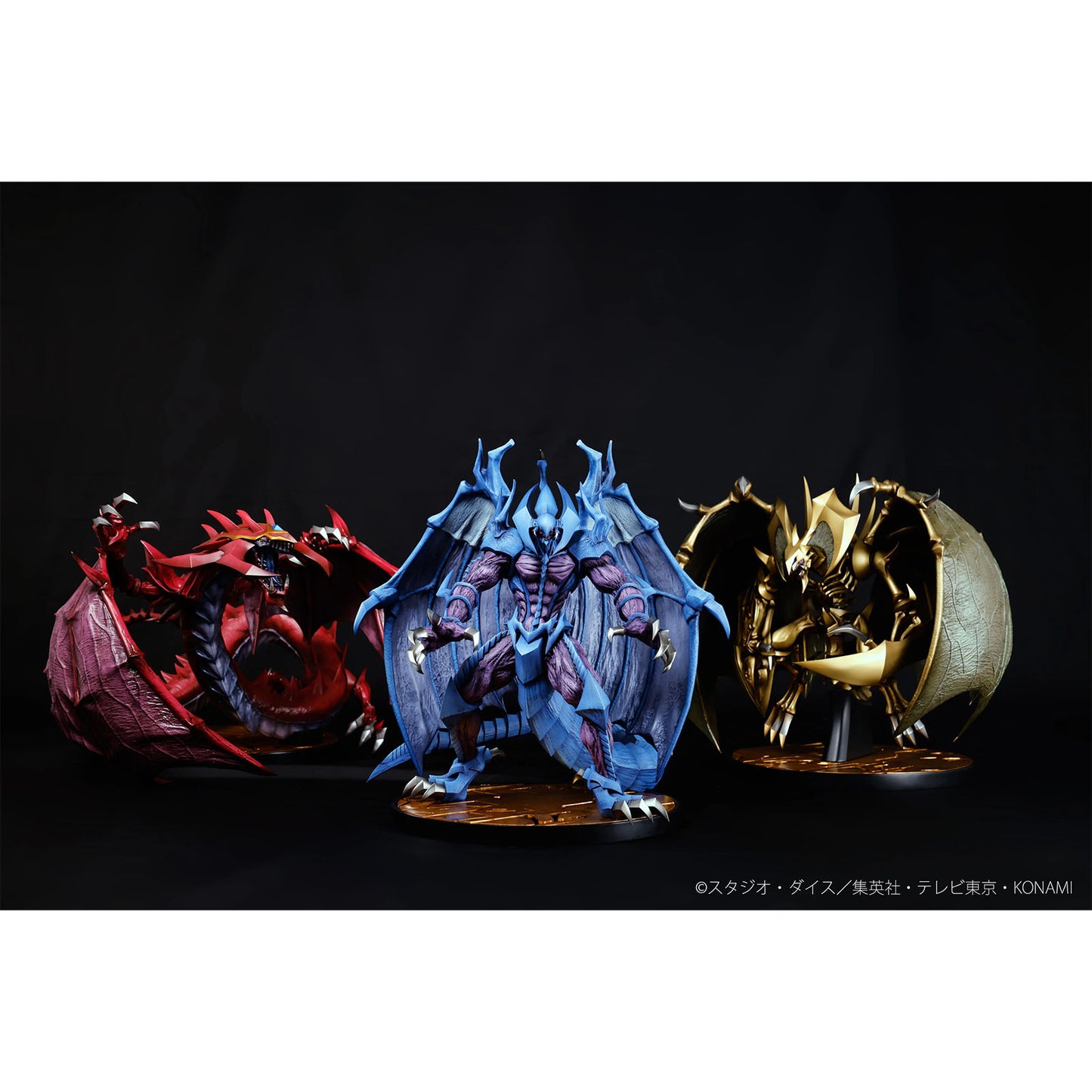 ADK Emotions Yu-Gi-Oh! GX Raviel Lord of Phantasms