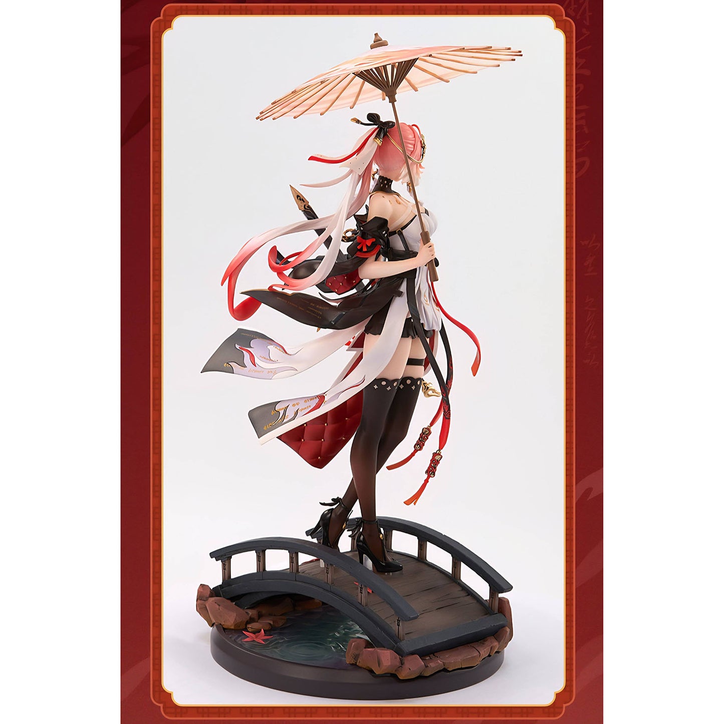 Official Wuthering Waves Changli - Under the Umbrella Glance - Metheus Series - 17 Figure