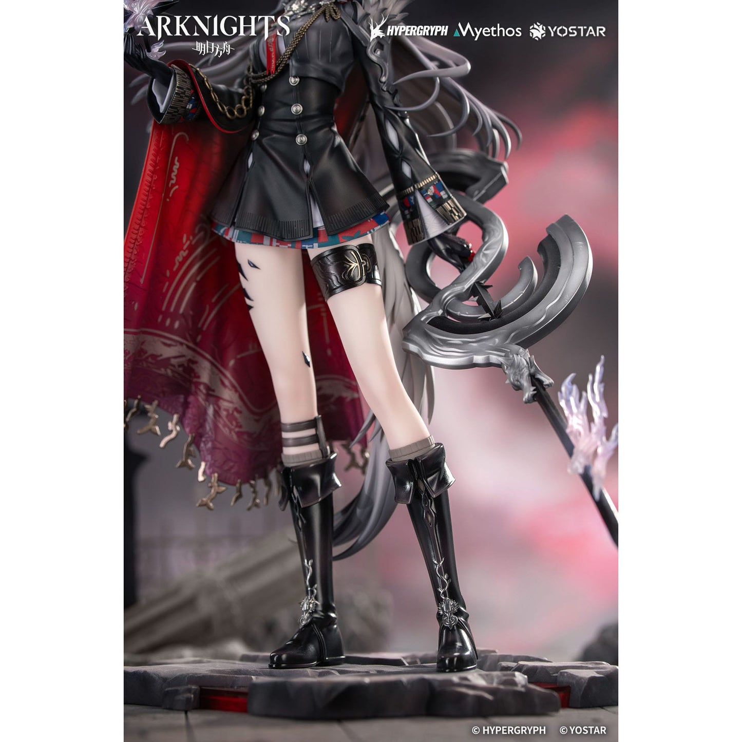 Arknights PVC Statue 17 Lappland the Decadenza 26 cm
