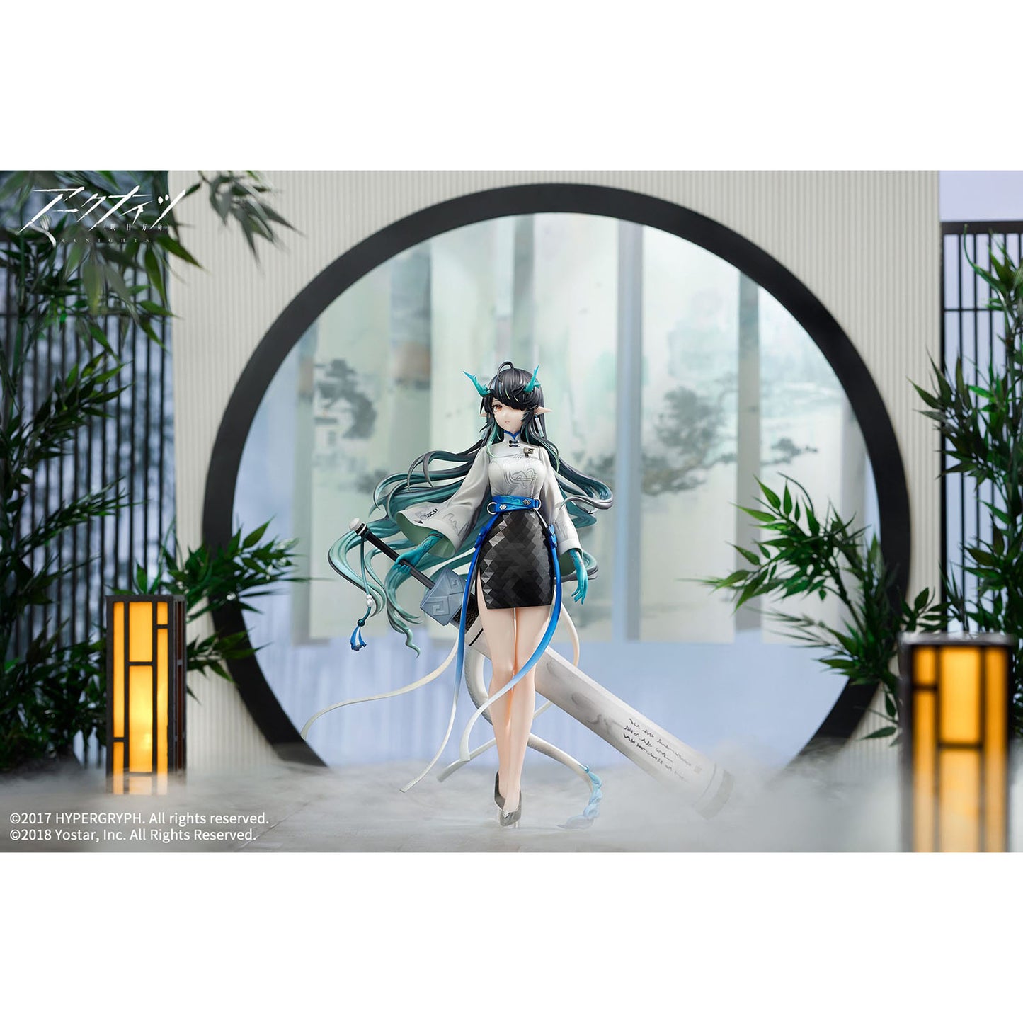 Apex APEX42145 Arknights PVC Statue 17 Dusk Ukiyo no Kaze Ver. 26 cm