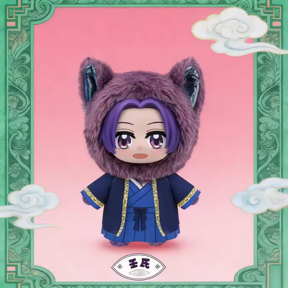 Die Tagebücher der Apothekerin - Maomao Plush - Mystery Blind Box - Einzelbox