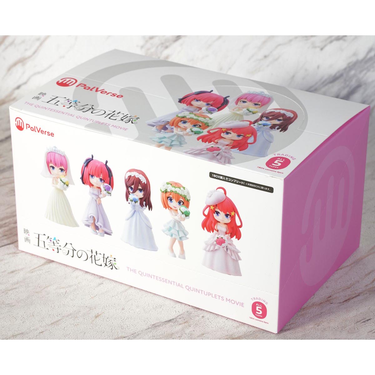 The Quintessential Quintuplets - Quintuplet Sisters (Wedding Dress) - Blind Box Mini-Figur - Einzelbox - 9 cm - PalVerse