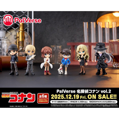 Detective Conan - PalVerse Vol. 2 - Mini-Figur (Blind Box) - Einzelbox - 9 cm - Bushiroad Creative