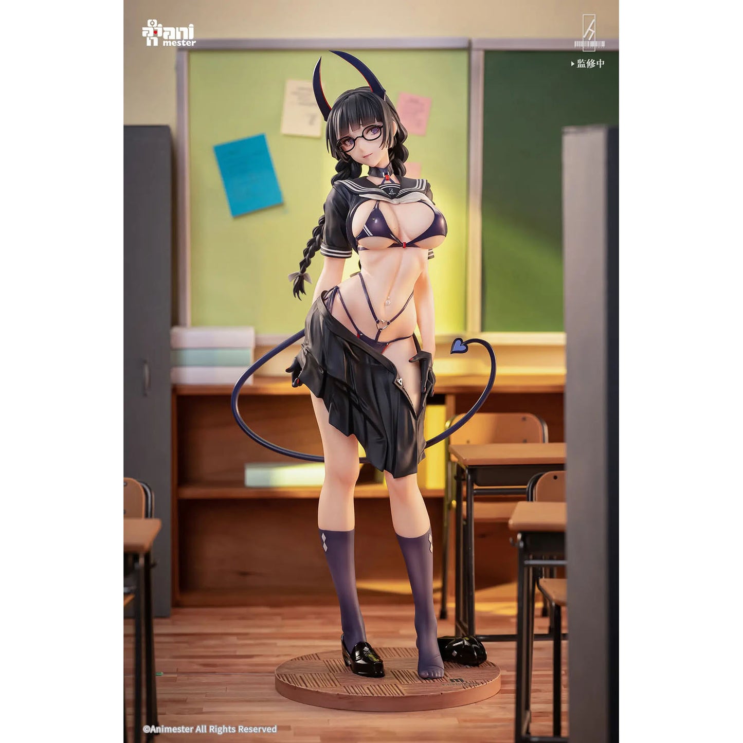 Original Character - Succubus Class President Reina (Illustration by Ban!) - Figur - 30 cm - Animester