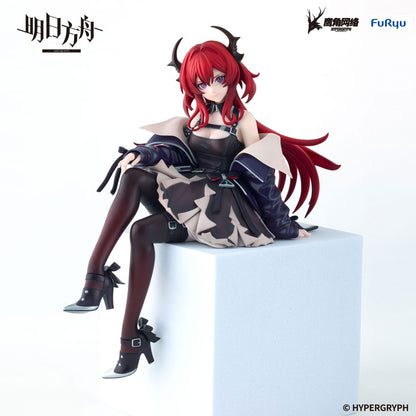 Arknights - Surtr - Noodle Stopper Figur - 15 cm - FuRyu