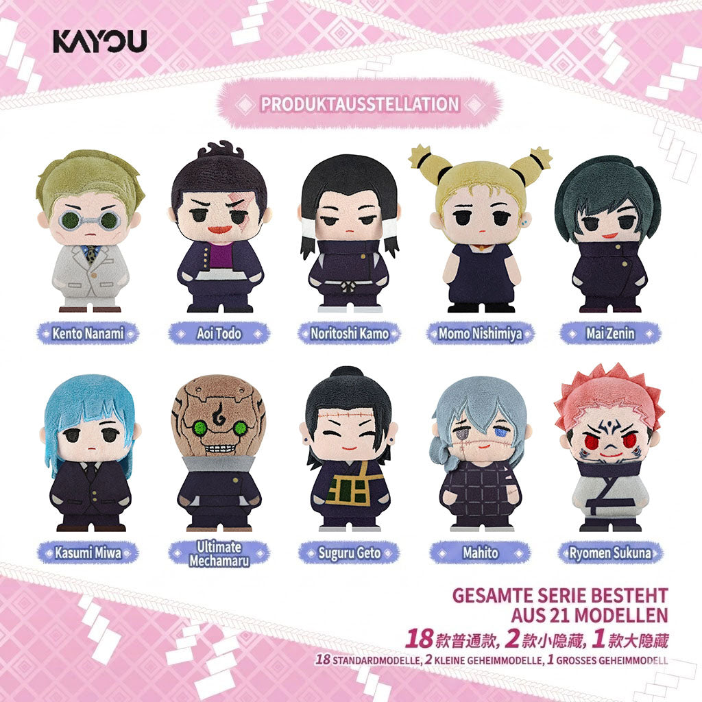 Jujutsu Kaisen - "Möngyu Wujie" Serie - Plüsch-Brosche Blind Box - Einzelbox - KAYOU