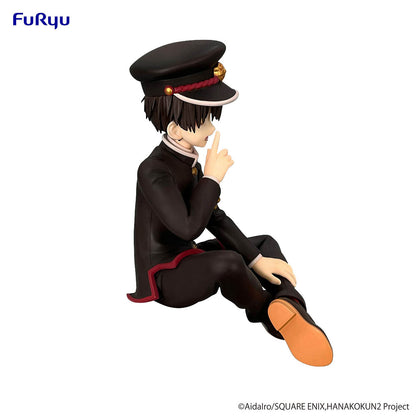 Toilet-Bound Hanako-Kun - Hanako-kun - Noodle Stopper PVC Figur - 11 cm - FuRyu