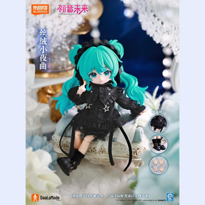 Hatsune Miku: Prelude / Wonderful Encounter - DaaLaMode Dress-up Sammelfigur Blind Box - Einzelbox - 14cm - BLOKEES