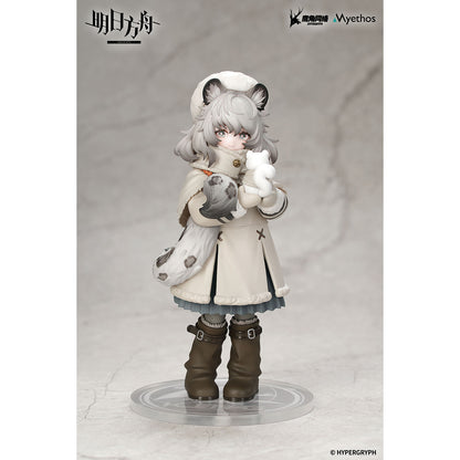 Arknights - Pramanix - Rhodes Kids Series Chibi-Figur - 16,3cm - Myethos
