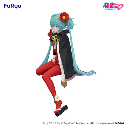 Vocaloid - Hatsune Miku - Flower Fairy Camellia - Noodle Stopper PVC Figur - 15cm - FuRyu