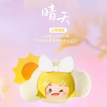 Vocaloid - Hatsune Miku Weather Moods Plüsch-Anhänger Blindbox - Einzelbox - 11cm - LDCX