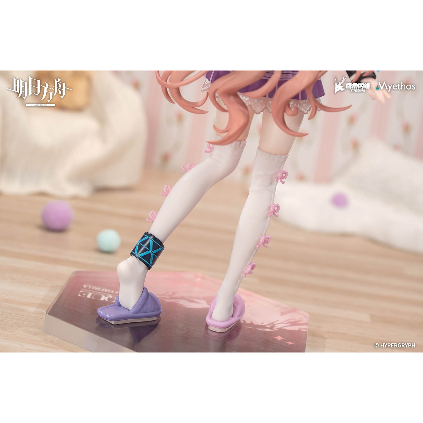 Arknights - Eyjafjalla the Hvít Aska - One More Story Ver. Figur - 1/8 Maßstab - 20cm - Myethos Gift+