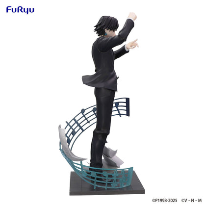 Hunter x Hunter - Chrollo Lucilfer Figur (Requiem Ver.) - Exceed Creative - 21cm - FuRyu