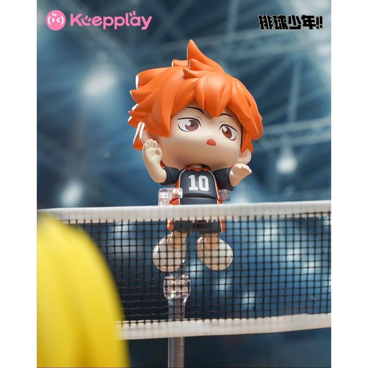 Haikyu!! - Flying Volleyball Series Chibi Figur Blindbox - Einzelbox - 10 cm - Keeppley / Qman