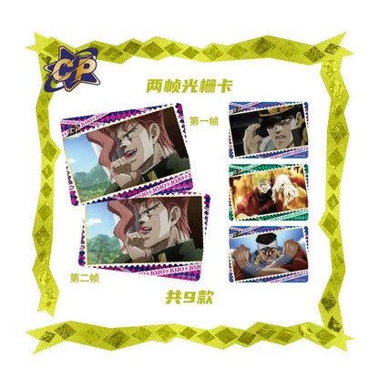 JoJo's Bizarre Adventure: Stardust Crusaders - Sammelkarten Booster Pack - 1 Pack - KaBao / Muse